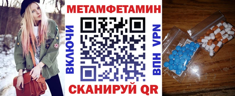 АМФ 98%  где купить наркоту  Сарапул 