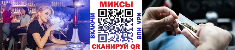 kraken маркетплейс  Сарапул  БУТИРАТ Butirat 