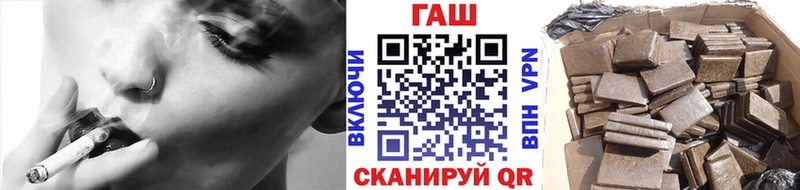 Гашиш Изолятор  Сарапул 