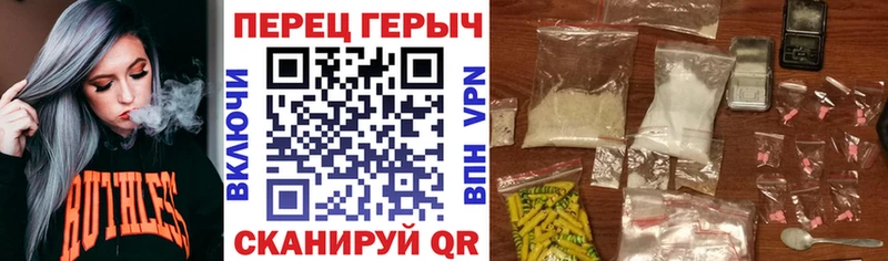 сколько стоит  Сарапул  Героин белый 