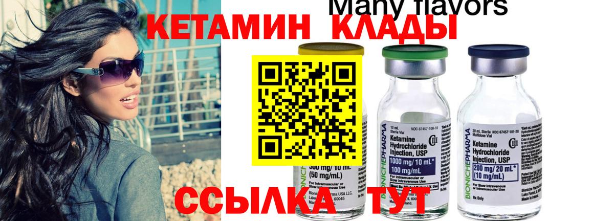 Кодеин  Меф   Марихуана  Сарапул  Меф МЯУ МЯУ  A PVP СОЛЬ кристаллы  Амфетамин кристаллы  Вход с VPN  Сколько стоит  Cocaine 