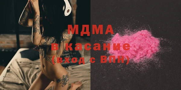 скорость Алексин