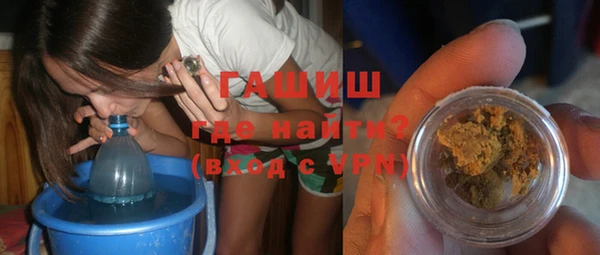 трава Абинск