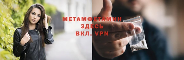 наркотики Алексеевка