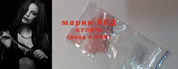 трава Абинск