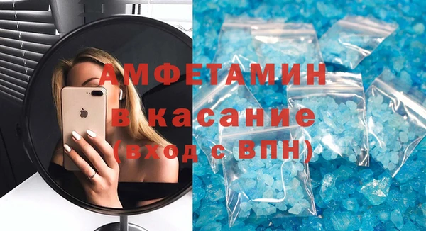 наркотики Алексеевка