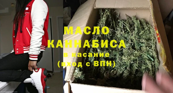 PSILOCYBIN Алзамай