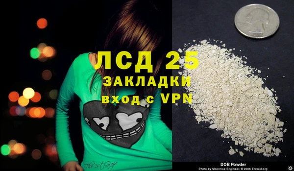 наркотики Алексеевка