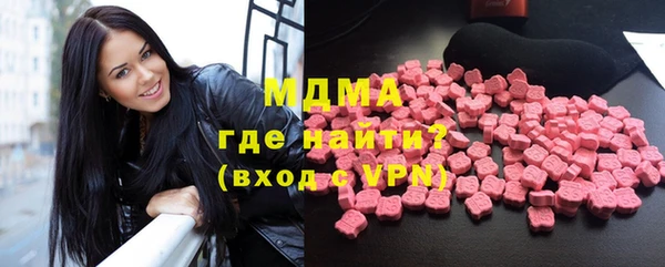 скорость Алексин