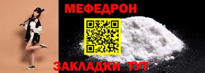 Альфа ПВП Нарткала