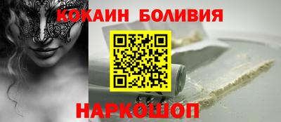 альфа пвп VHQ Нальчик