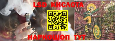 альфа пвп VHQ Нальчик