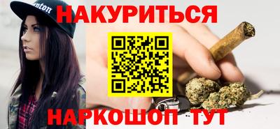 альфа пвп VHQ Нальчик