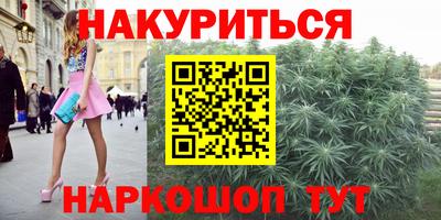 Альфа ПВП Нарткала