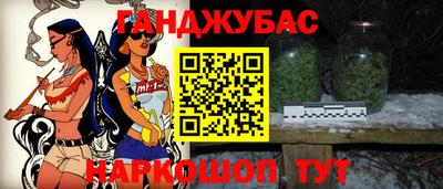 Альфа ПВП Нарткала
