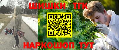 Альфа ПВП Нарткала