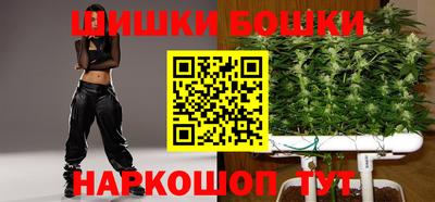 альфа пвп VHQ Нальчик