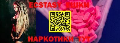 Альфа ПВП Нарткала