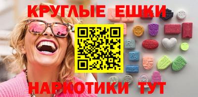альфа пвп VHQ Нальчик