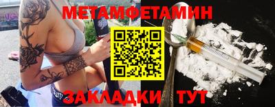альфа пвп VHQ Нальчик