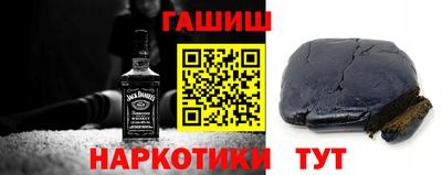альфа пвп VHQ Нальчик