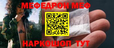 альфа пвп VHQ Нальчик