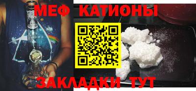 Альфа ПВП Нарткала