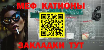 Альфа ПВП Нарткала