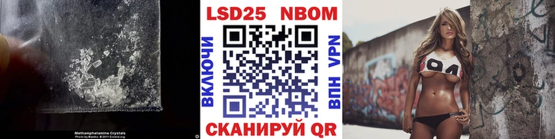 кракен как войти наркота Сарапул Лсд 25 экстази кислота