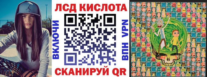цены наркотик  Сарапул  Марки 25I-NBOMe 1,5мг 