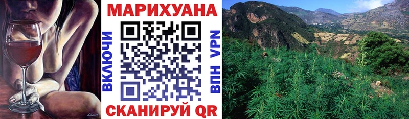 Марихуана SATIVA & INDICA  Сарапул 